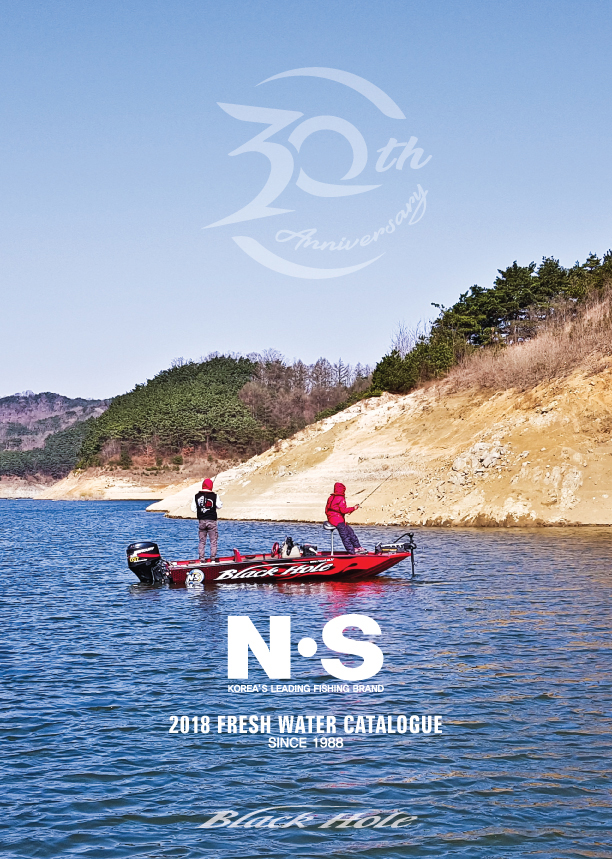 image altns freshwater